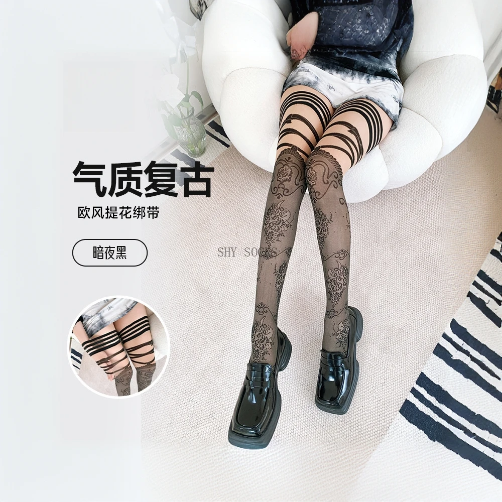 SHYSHOP复古夜店性感绑带派对过膝丝袜女锦纶大腿袜玩水袜子黑色