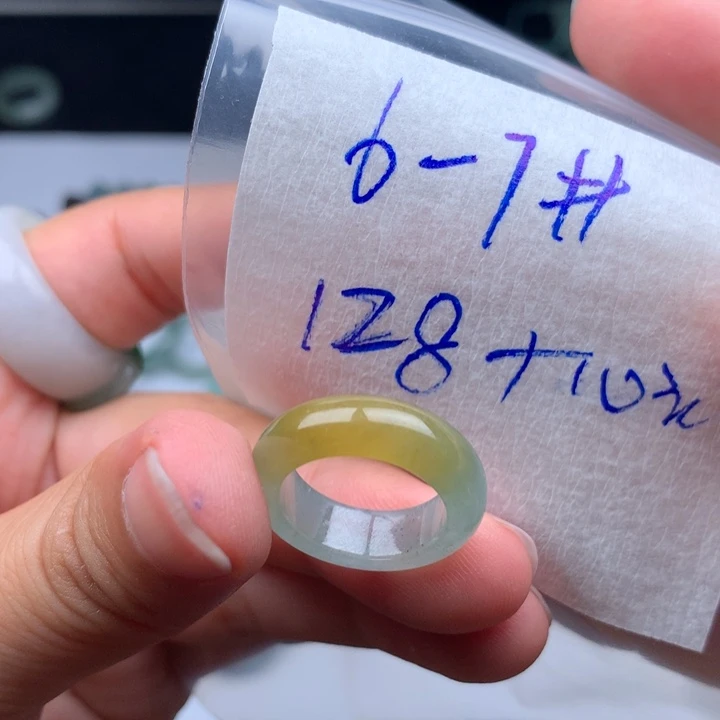 翡翠戒指未镶嵌戒圈