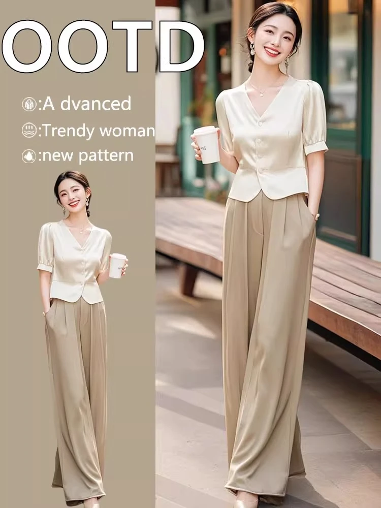 今年流行的漂亮高级感干练气质职业阔腿裤两件套装女2025新款夏季