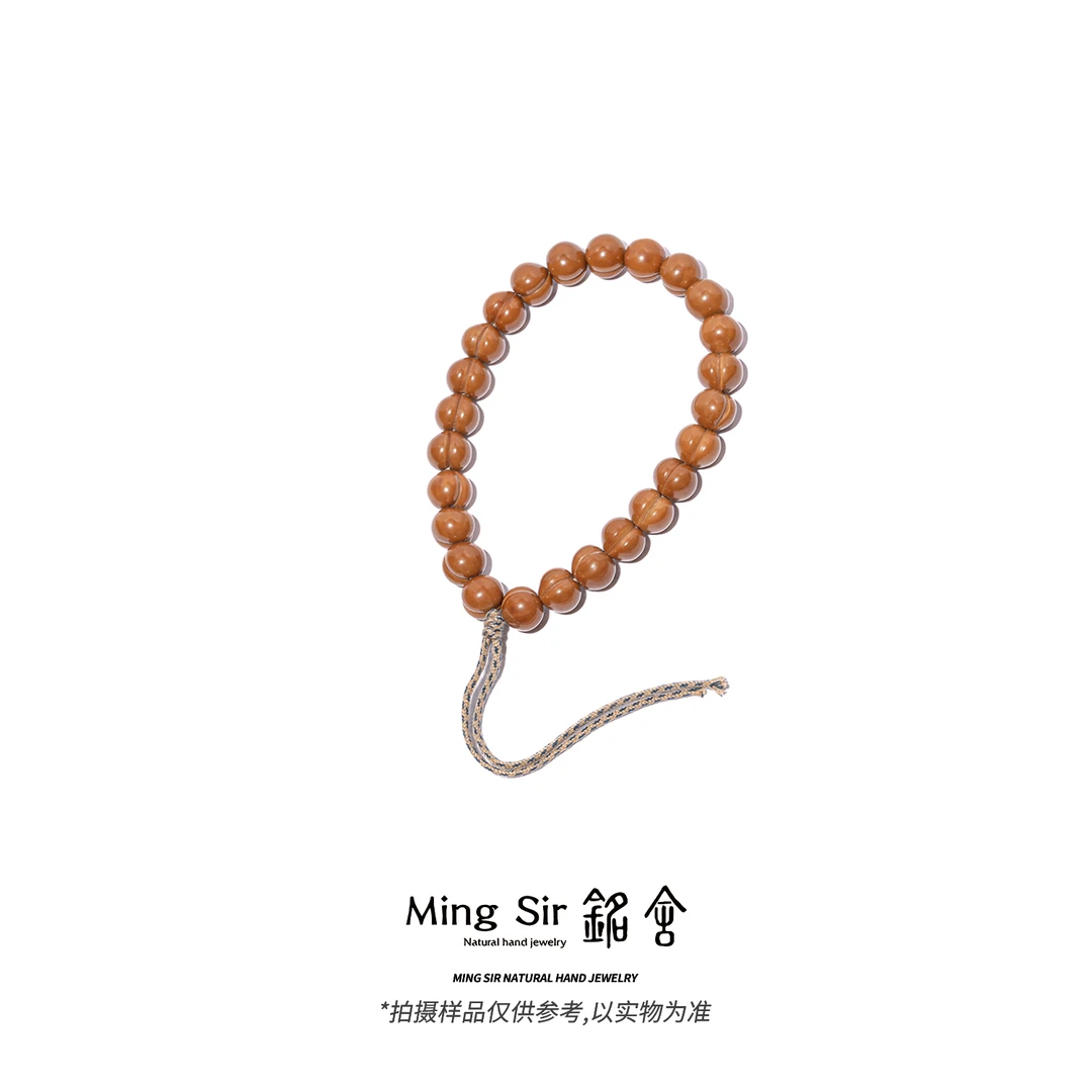【铭舍 小小小屁桃】猴头核桃南瓜料桃心手持文玩木作手串-7.4