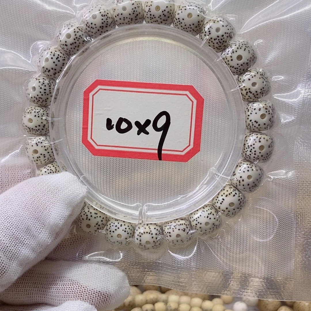 手串星月菩提999999999