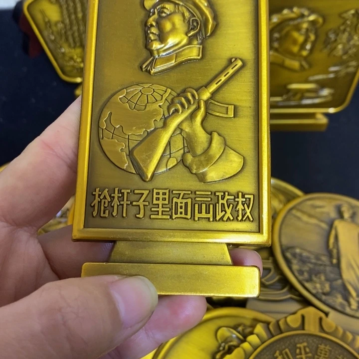 景德镇陶瓷研究所
