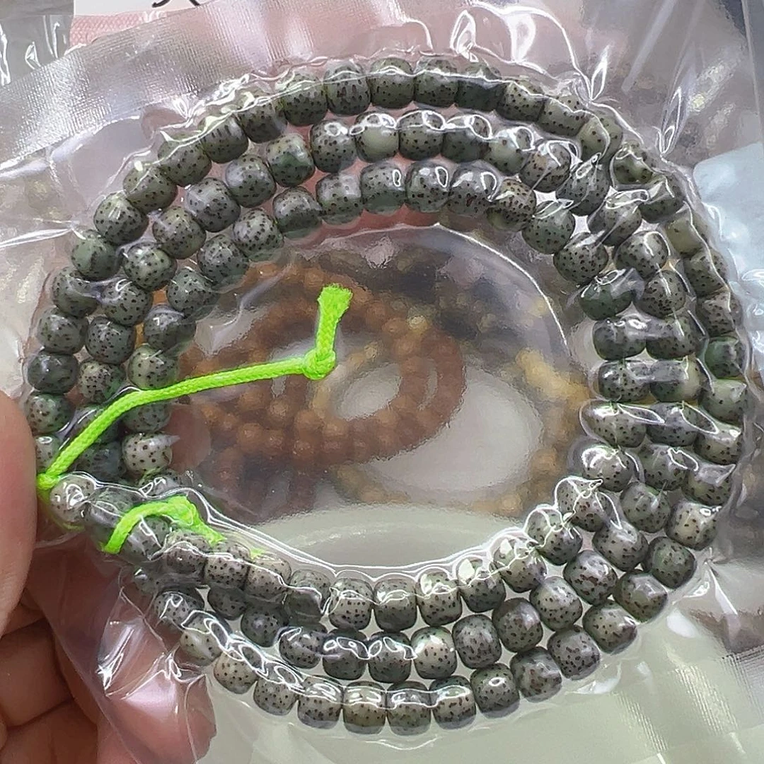 手串星月菩提9傲世大眼睛108-7左右