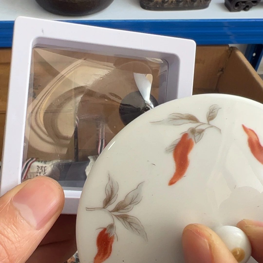 紫砂茶叶盒现代工艺美术瓷器