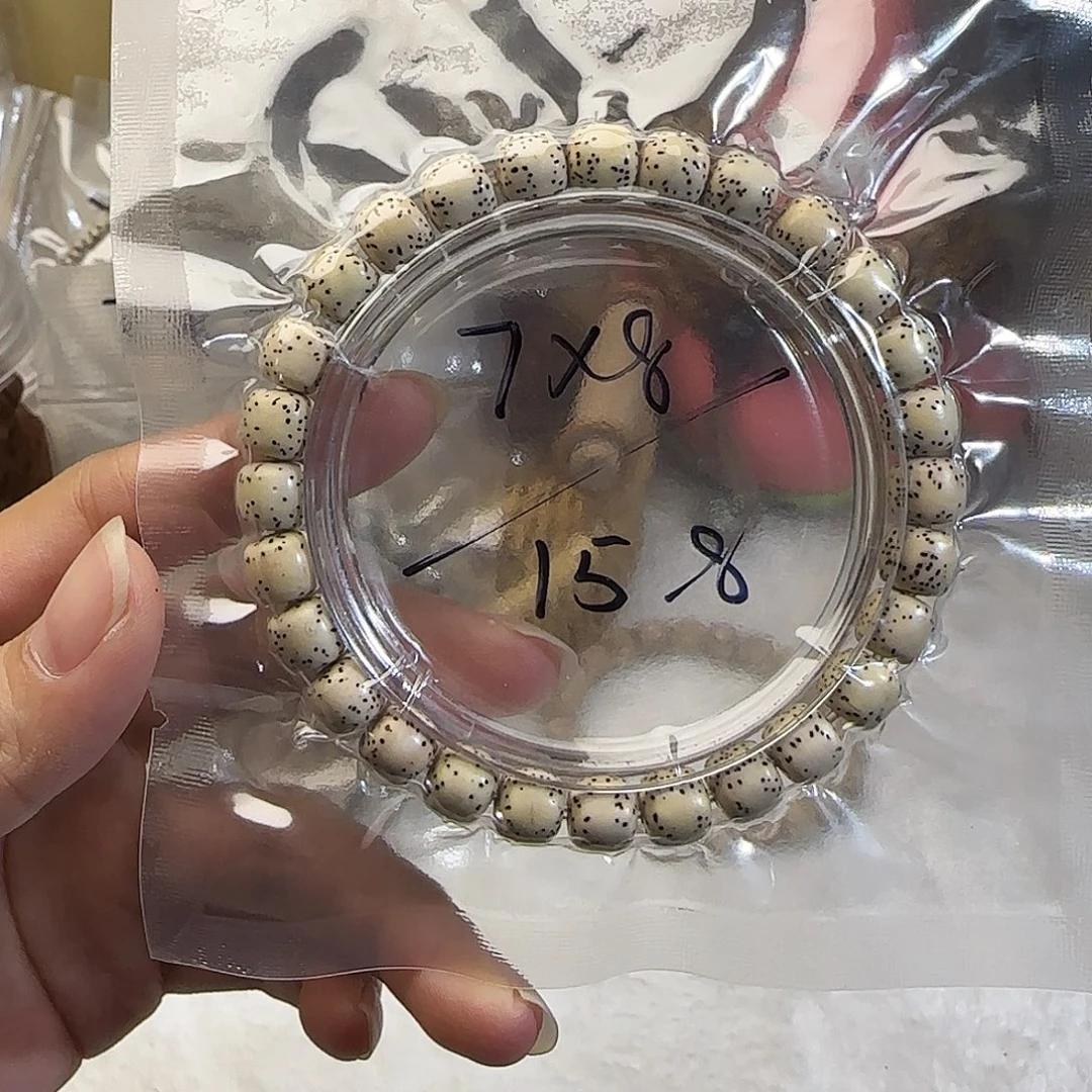 星月菩提手串星月菩提原白大留白一条