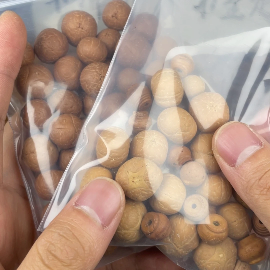 7***1吊坠凤眼菩提福利