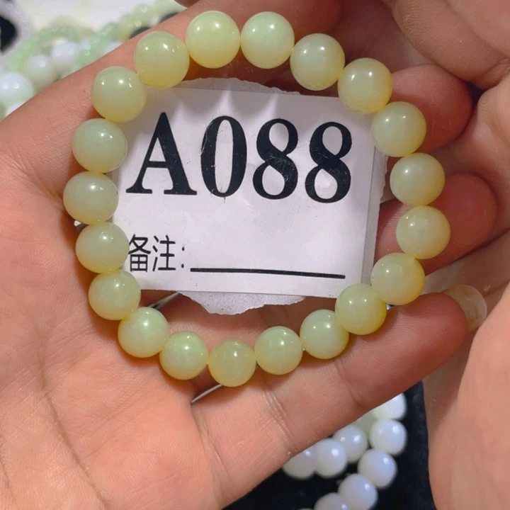 手链未镶嵌和田玉（糖玉）卡10黄口圆珠