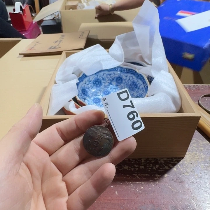 苹***泡中古商品中古厨具