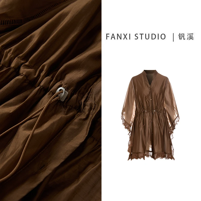 FANXI钒溪【纱幔】夏季气质百搭通勤收腰中长款INS风七分袖衬衫