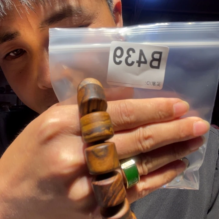 香榧木缅甸黄花梨439