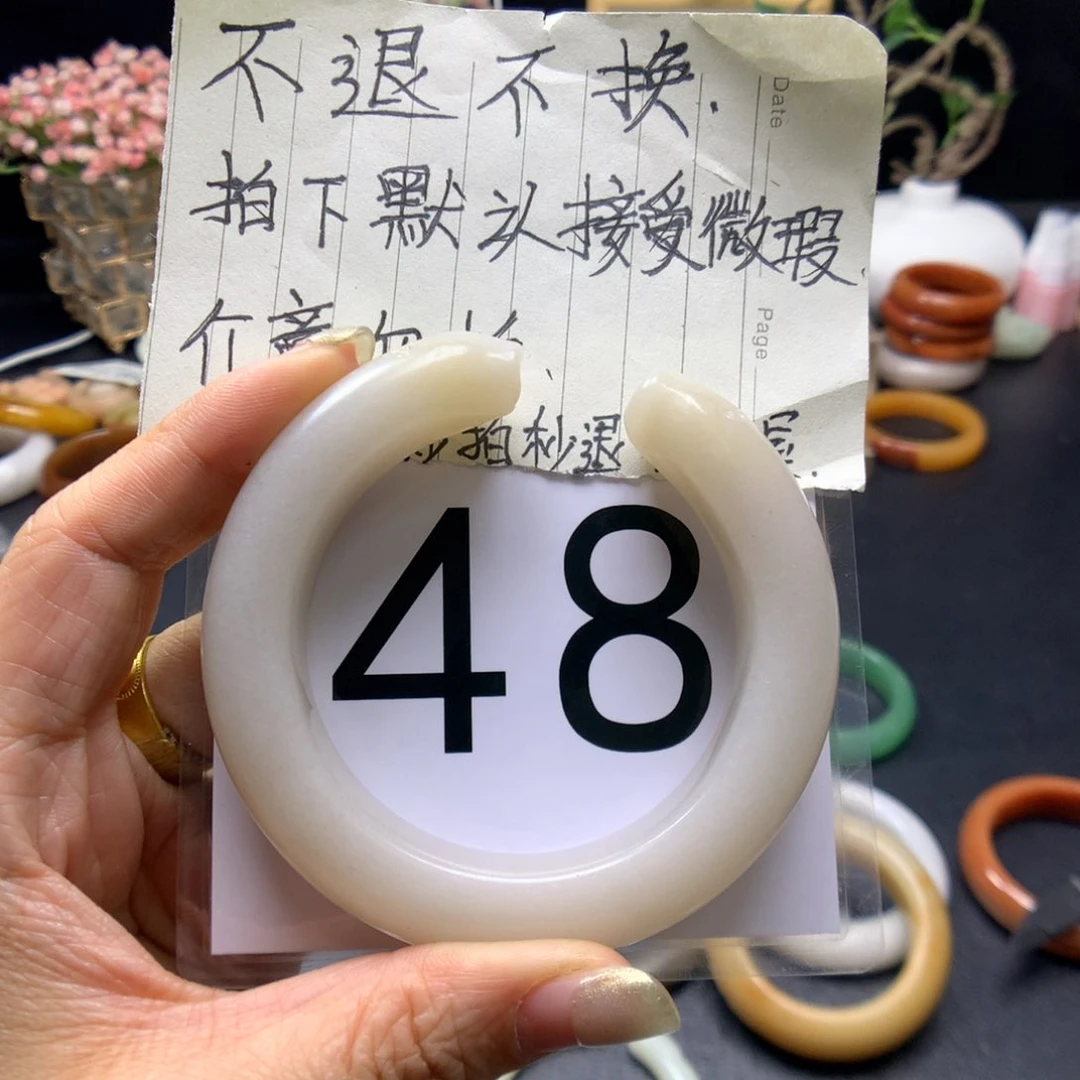 石英质玉手镯未镶嵌车****^