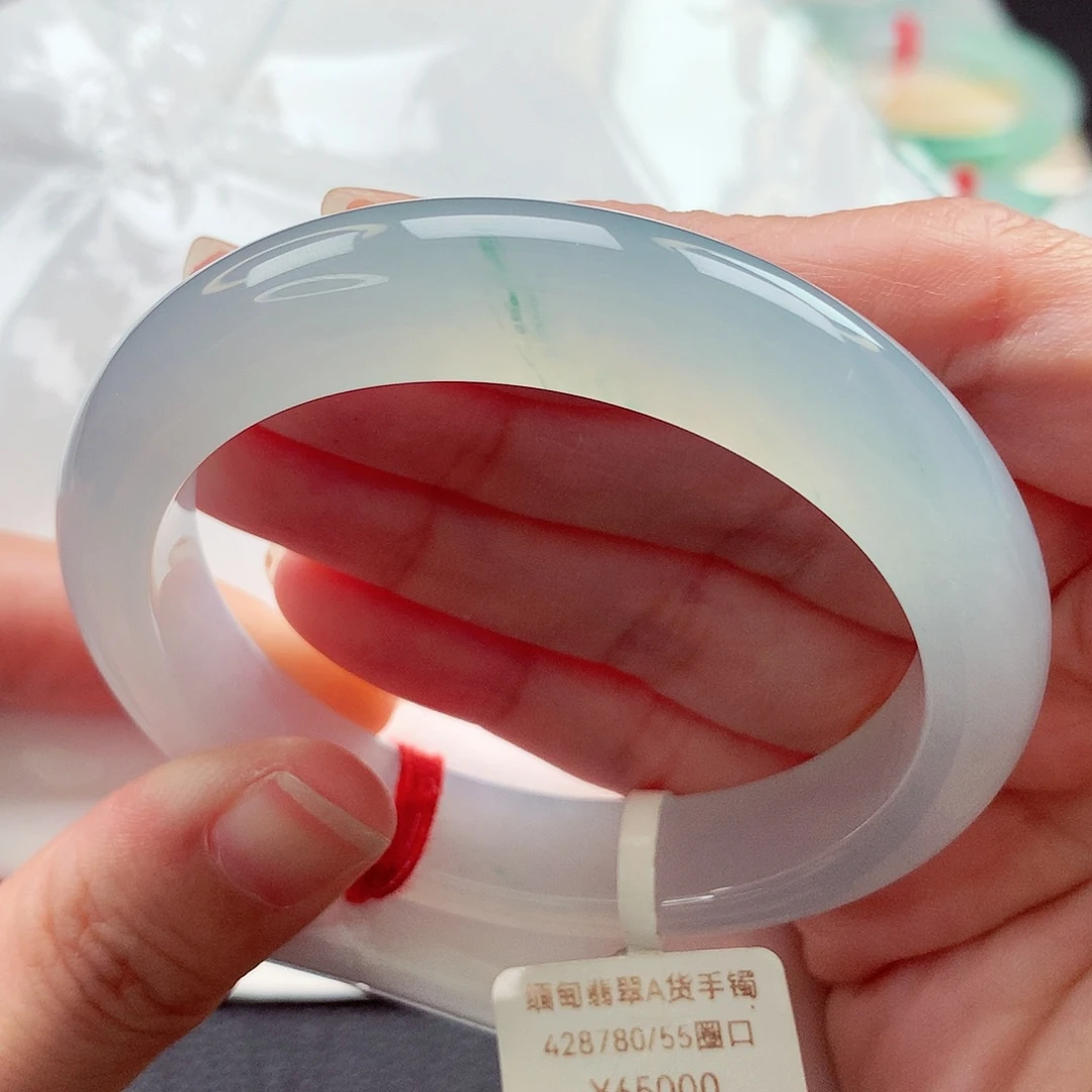 未镶嵌手镯翡翠冰起光飘花 55 56圈口