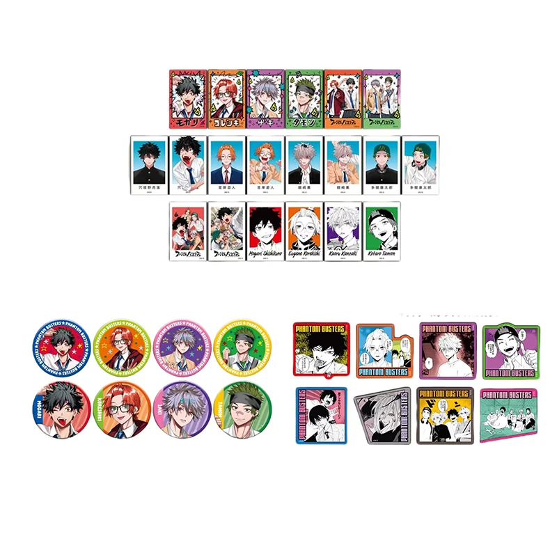 【日谷现货】幻影敢死队 medicos快闪限定 吧唧 徽章 透卡【盲包】