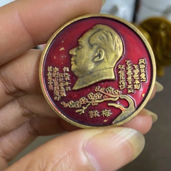景德镇陶瓷研究所