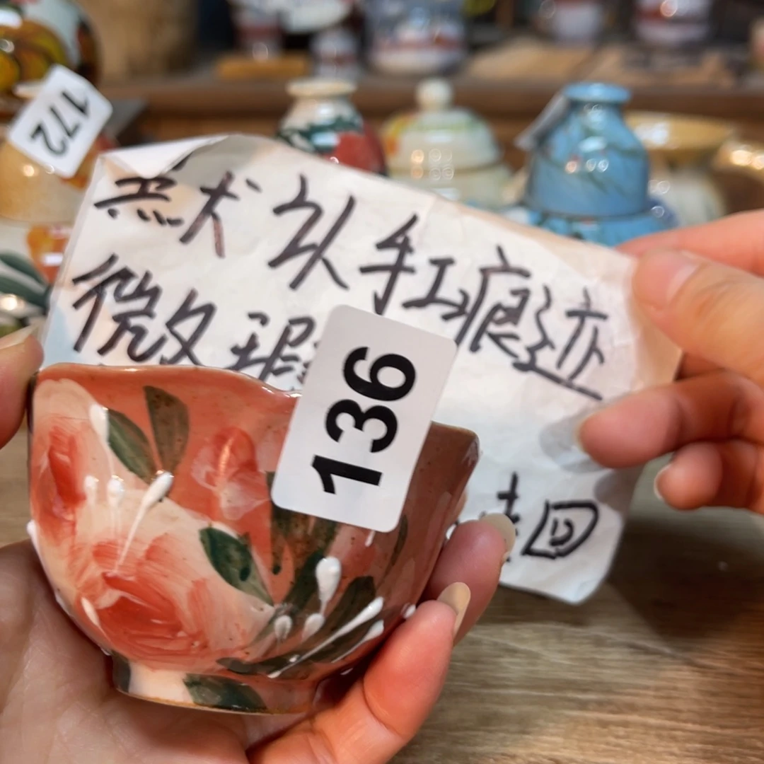 壶陶朋友们开播了快来抢浮力