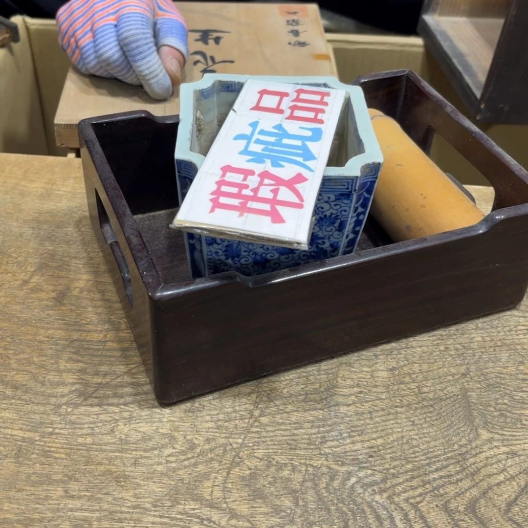 观***瓷茶茶茶茶茶茶茶茶茶