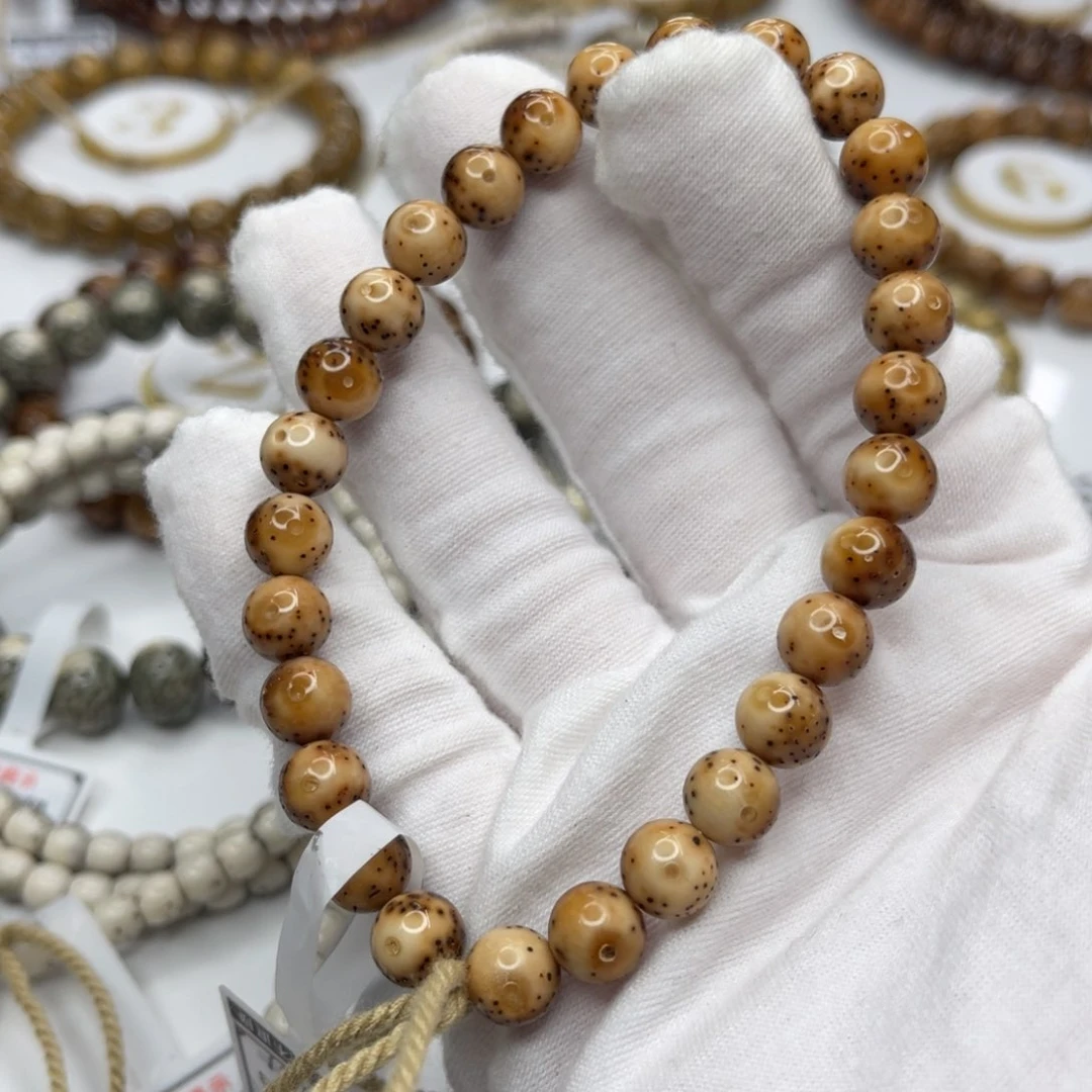 星月菩提吊坠8圆珠虎皮果冻玉华