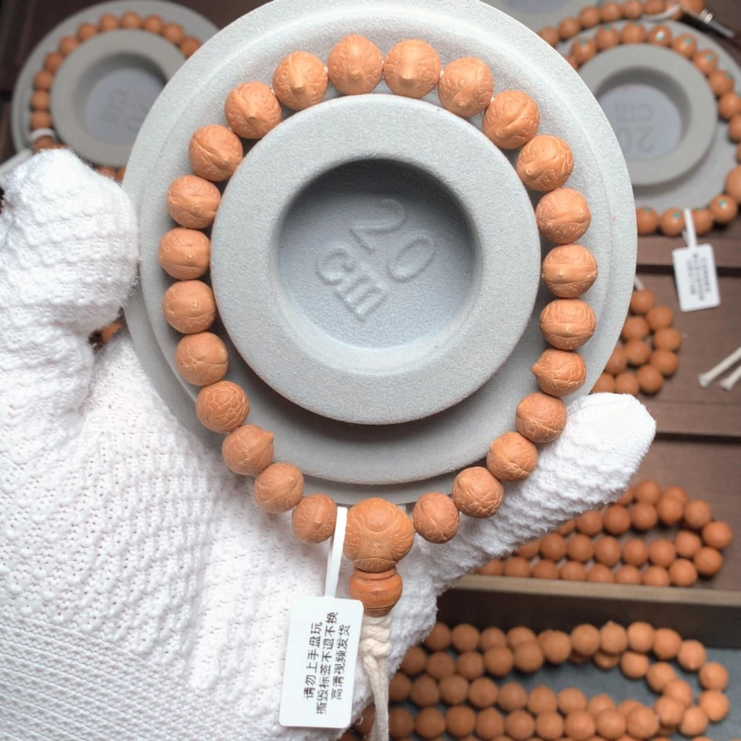 凤眼菩提手串25年尼泊尔10.5实芯24颗