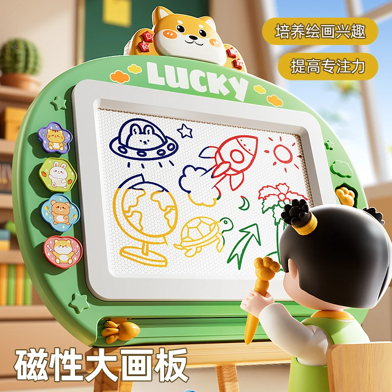 儿童画板幼儿家用磁性一岁写字板宝宝2涂鸦3磁力画画玩具画大写板