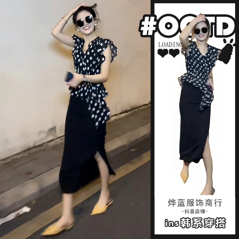 波点衬衫高腰半身裙开叉裙两件套女夏季新款小众百搭气质时尚套装