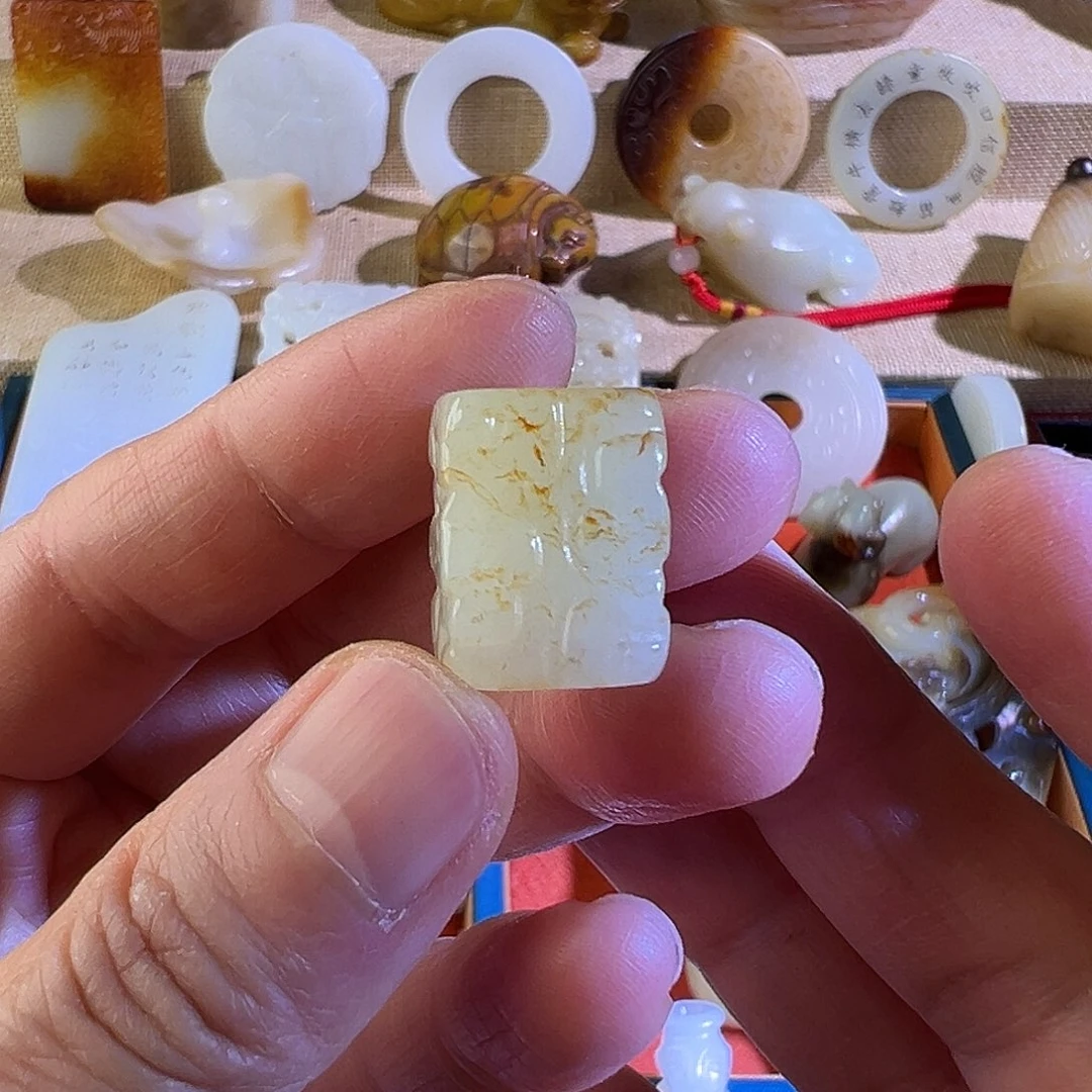 和田玉未镶嵌挂件