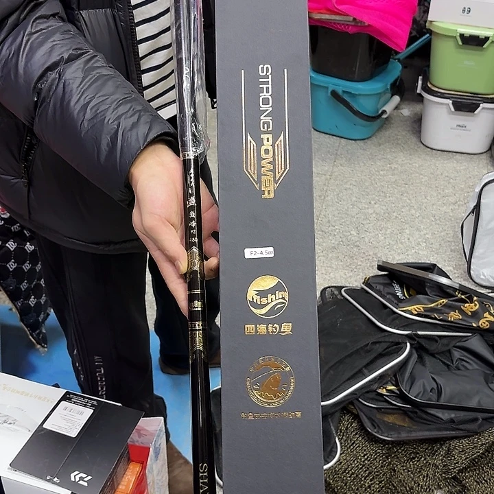 2号4.5米fffffffffffffc