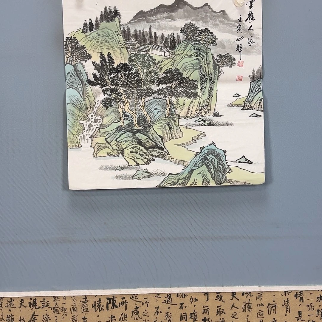 国画1855 牡丹一如你