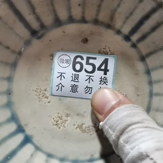 寻***旅摆件摆件摆件摆件