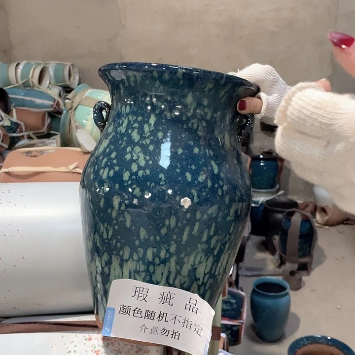 瑕疵20/32一个处理
