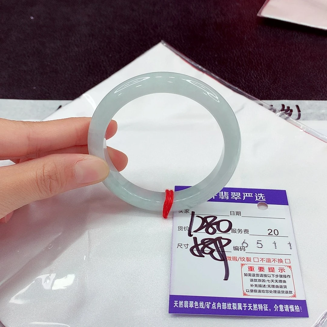 翡翠未镶嵌手镯11