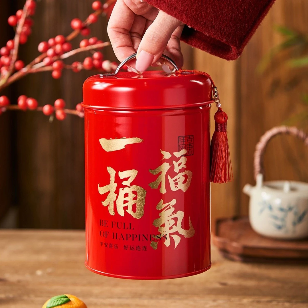2025年 刮风寨晒红 普洱茶红茶 100g/罐