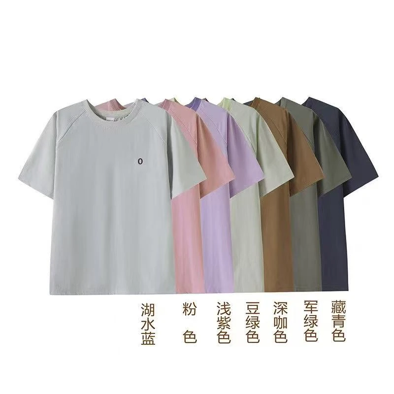 素+7色T恤速干宽松运动户外短袖T恤百搭洋气显瘦男女情侣款必备款