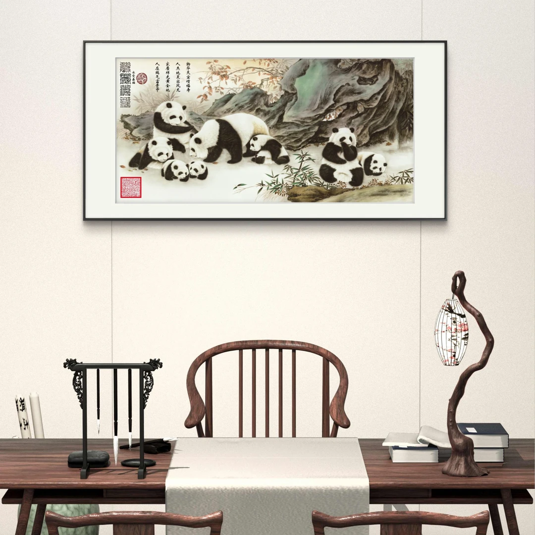 来建明-经典作品-《永受嘉福》【拓底装裱无框】