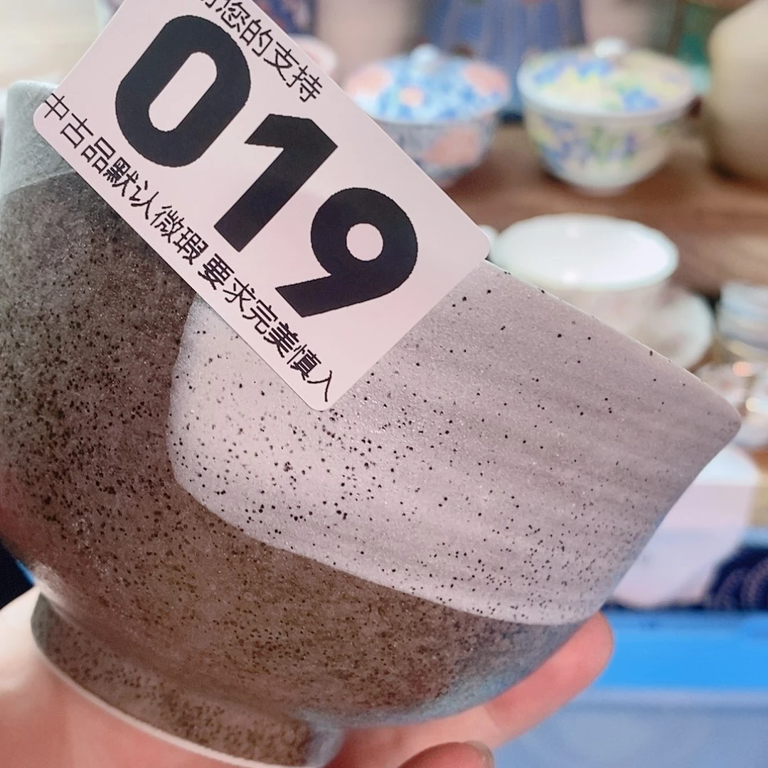 瓷片兰*精美瓷器。。。。。。。。