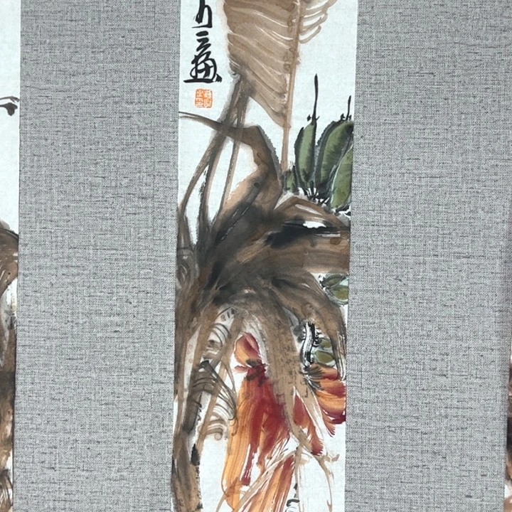 楚***阔国画12888888888888888