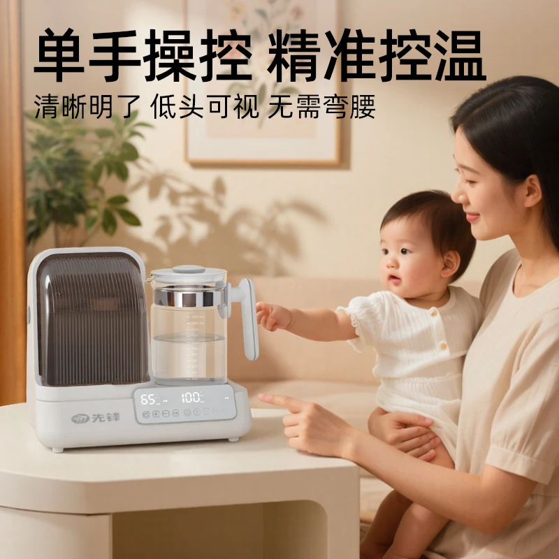 家用烘干消毒消毒烘干器婴儿紫外线消毒柜台式一体机全自动紫外线