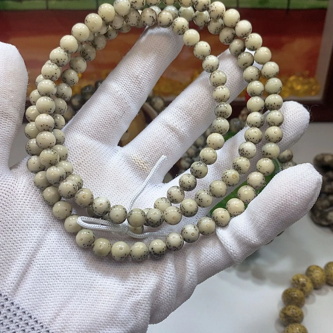 星月菩提手串7圆108绿包白