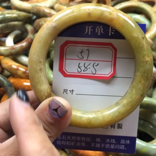 未镶嵌蛇纹石玉手镯