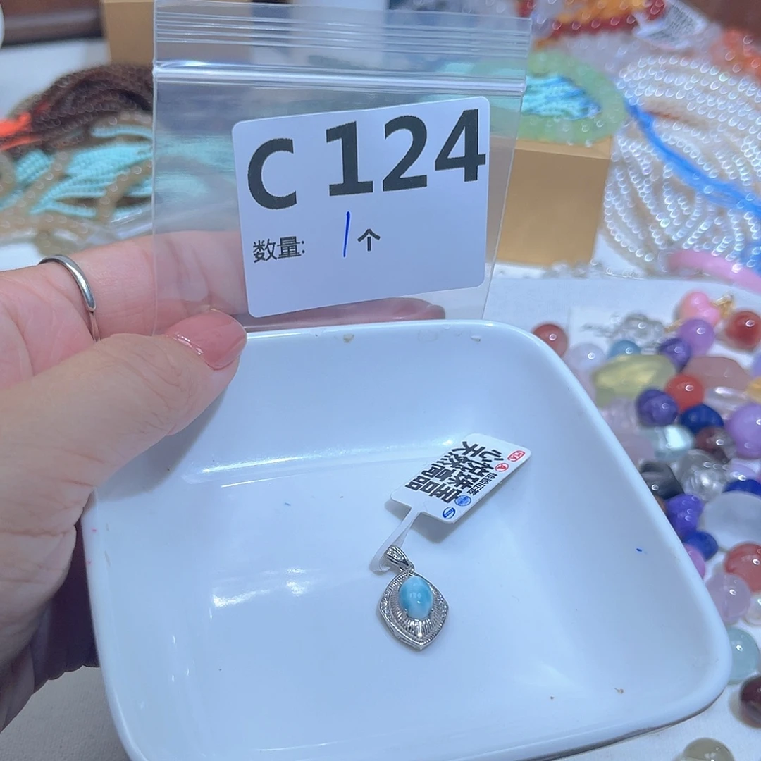 水晶珠宝半成品未镶嵌C124。