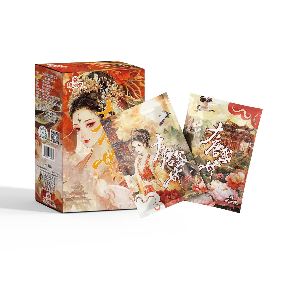 【拆盒】 遇见潮玩<大唐盛世> 收藏卡牌 （盲盒产品，默认代拆）