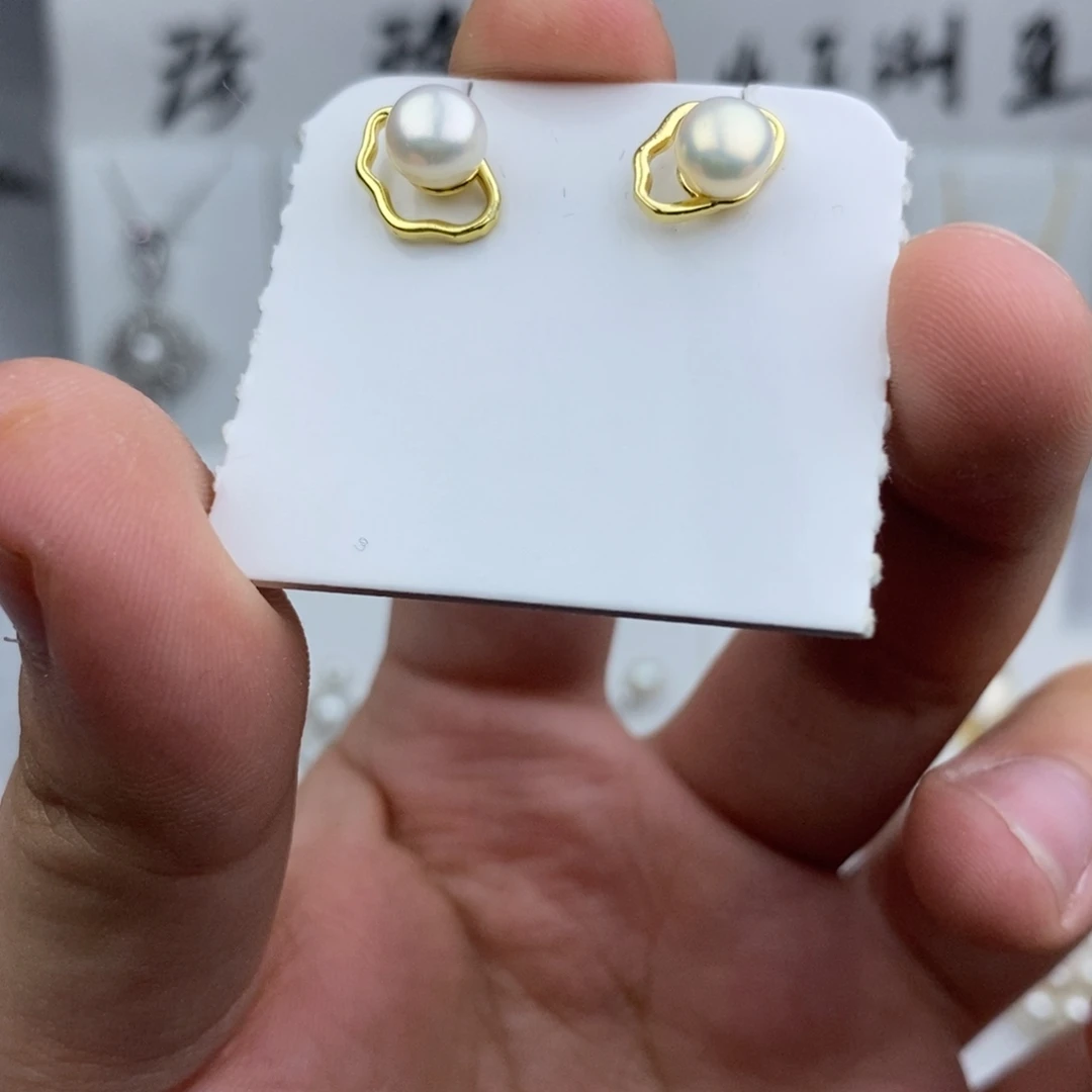 耳饰淡水珍珠未镶嵌