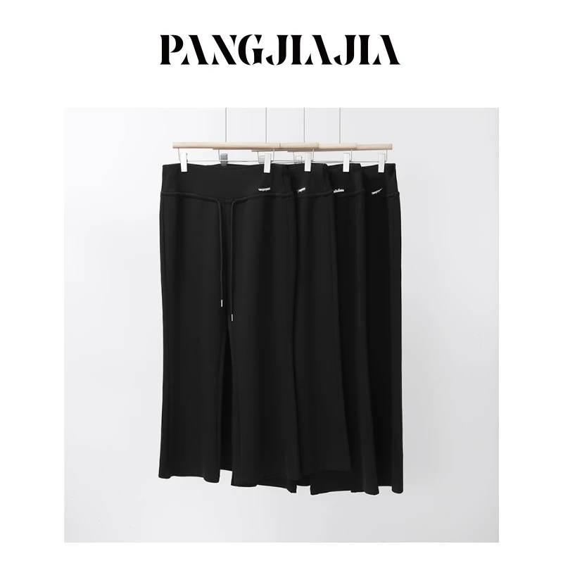 【胖佳佳】系列拉满 高弹微喇裤秋季高腰显瘦休闲长裤H625Z13722