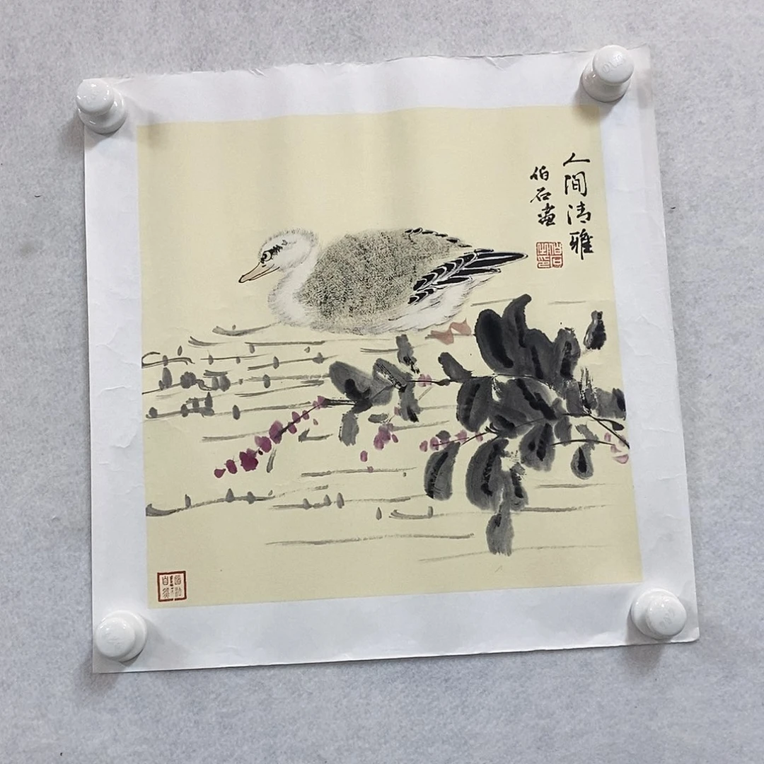 国画书画作品欣赏？