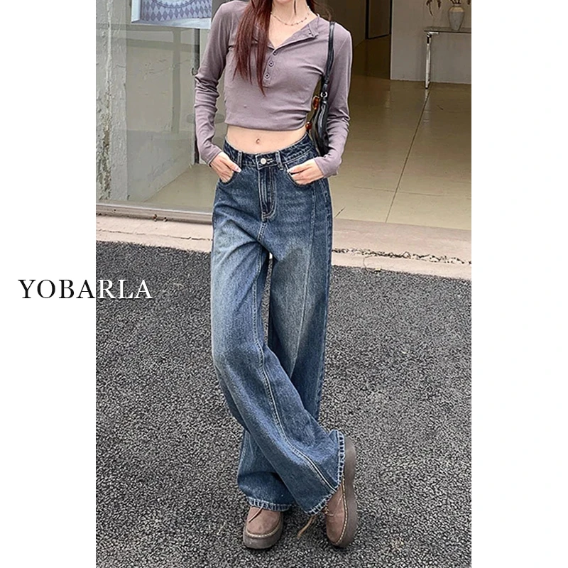 蓝色直筒牛仔裤女高腰春季新款大码胖mm宽松显瘦梨形身材阔腿裤子