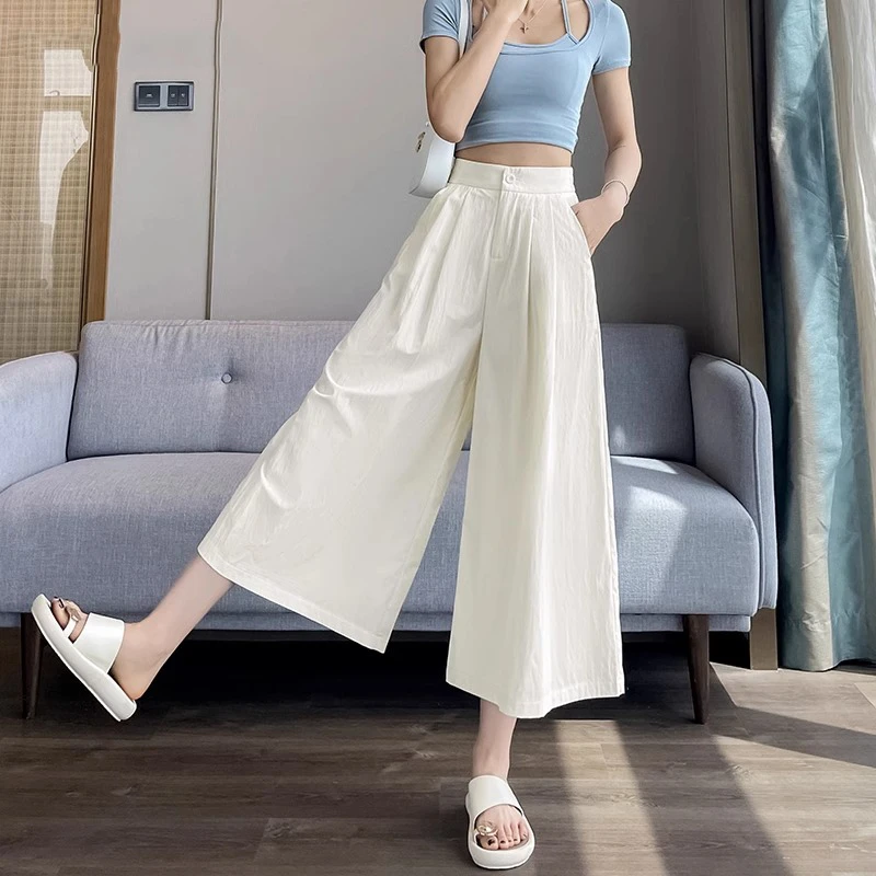 冰丝裙裤女夏薄款裤子宽松垂感舒适米白色小个子八分直筒阔腿裤