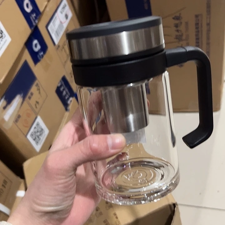 U214-80-500ml  黑 单层烫手