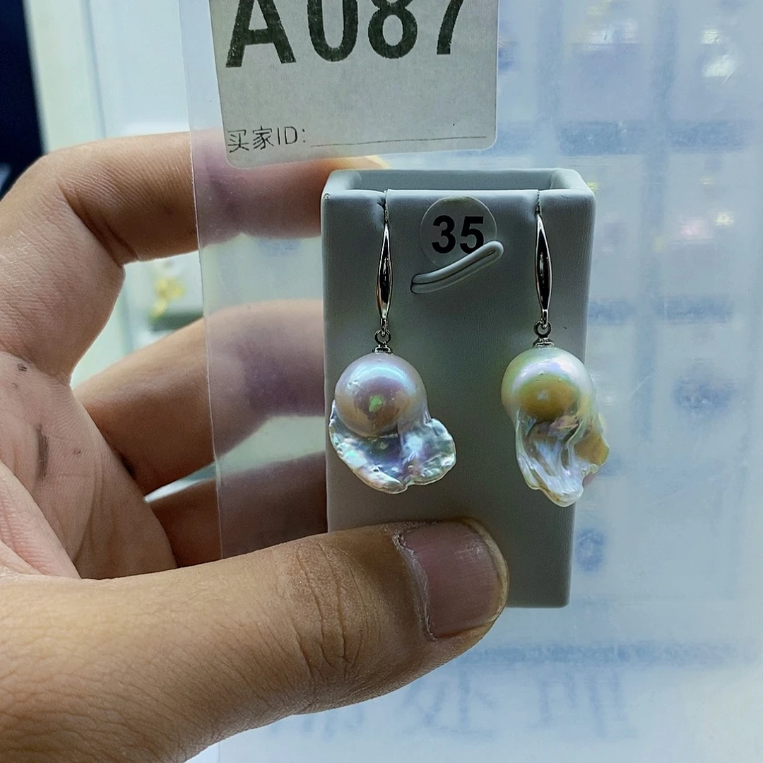 颈饰淡水珍珠合金