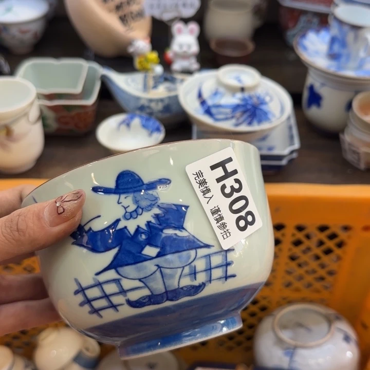 瓷片七****愁哈哈哈哈哈哈哈