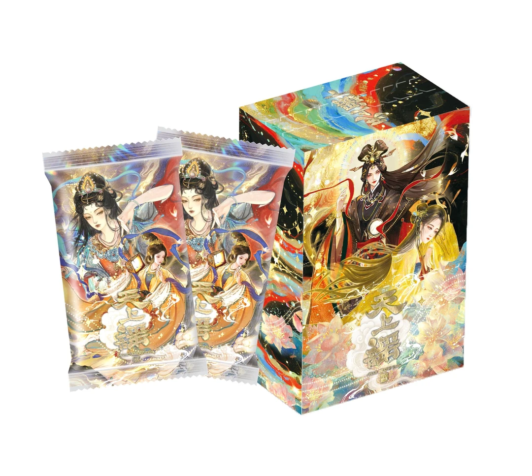 77【新人浮浮】盒动文化 × 趣卡社《天上谣》神话女仙盲盒卡牌 代拆