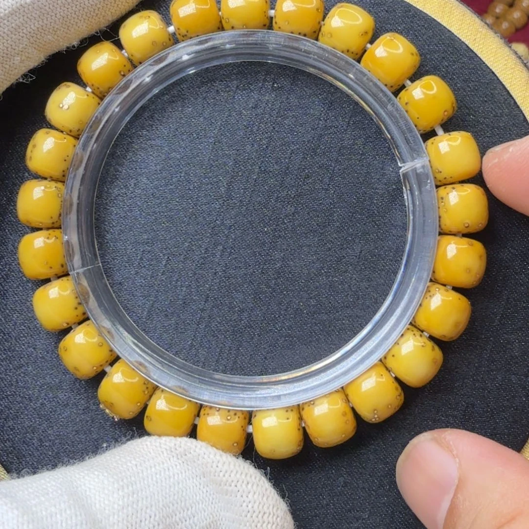 手串星月菩提鸡油黄